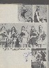 1973 AAHS 004 - pg 44
